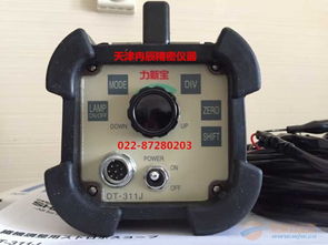 日本力新寶DT 311J頻閃儀在天津的代理服務與儀器儀表應用