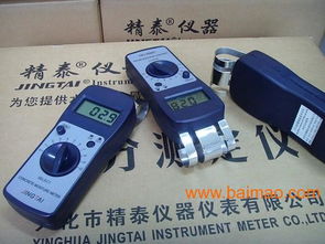 感應式地面水分儀、墻面水分儀與泥坯水分儀詳解