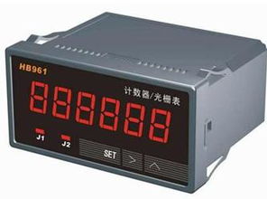 智能計(jì)數(shù)器在專用儀器儀表領(lǐng)域的應(yīng)用與發(fā)展